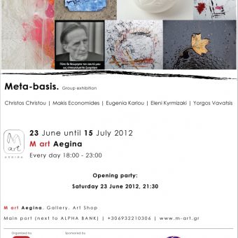 Meta - basis. Group exhibition